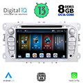 digital iq bxe 803 cpa 7 dvd multimedia oem ford mod 2007 2011 extra photo 1