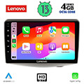 digital iq lenovo ssx 9735 cpa 9 multimedia tablet oem toyota yaris mod 1999 2006 extra photo 1