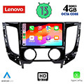digital iq lenovo ssx 9437 cpa a c 9 multimedia tablet oem mitsubishi l200 mod 2015 me a c extra photo 1