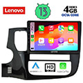 digital iq lenovo ssx 9443 cpa 9 multimedia tablet oem mitsubishi outlander mod 2013 extra photo 1