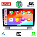 digital iq lenovo ssx 9482 cpa 9 multimedia tablet oem opel astra j mod 2010 2016 extra photo 1