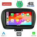 digital iq lenovo ssx 9134 cpa 9 multimedia tablet oem fiat 500x mod 2014 extra photo 1