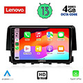 digital iq lenovo ssx 9191 cpa 9 multimedia tablet oem honda civic mod 2016 extra photo 1