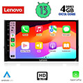 digital iq lenovo ssx 9584 cpa 10 multimedia tablet oem skoda karoq kodiak mod 2016 extra photo 1