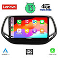 digital iq lenovo ssx 9278 cpa 10 multimedia tablet oem jeep compass mod 2016 extra photo 1