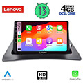 digital iq lenovo ssx 9550 cpa 9 multimedia tablet oem renault kangoo mod 2010 extra photo 1