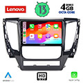 digital iq lenovo ssx 9447 cpa 9 multimedia tablet oem mitsubishi pajero mod 2013 extra photo 1