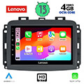digital iq lenovo ssx 9132 cpa 10 multimedia tablet oem fiat 500l mod 2012 extra photo 1
