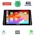 digital iq lenovo ssx 9158 cpa 9 multimedia tablet oem ford focus mod 2019 extra photo 1