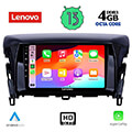 digital iq lenovo ssx 9432 cpa 9 multimedia tablet oem mitsubishi eclipse cross mod 2018 extra photo 1