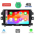 digital iq lenovo ssx 9456 cpa 10 multimedia tablet oem nissan navara mod 2016 extra photo 1