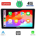 digital iq lenovo ssx 9086 cpa 10 multimedia tablet oem citroen c4 ds4 mod 2018 extra photo 1