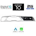 digital iq x919 cpa 88 multimedia oem audi a4 a5 mod 2012 2016 extra photo 1