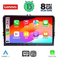 digital iq lenovo ssw 990 cpa 9 deck multimedia tablet oem vw group mod 2004 2014 extra photo 1