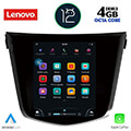 digital iq lenovo ssx 9968 cpa tesla style oem nissan qashqai xtrail mod 2014 extra photo 1