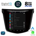 digital iq bxd 8968 cpa tesla style oem nissan qashqai xtrail mod 2014gt extra photo 1