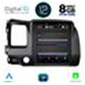 digital iq bxd 8988 cpa tesla style oem honda civic 4d mod 2006 2012 extra photo 1