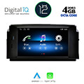 digital iq msg 684 cpa 62 ntg 4 multimedia oem mercedes c w204 mod 2007 2011 extra photo 1
