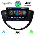 digital iq bxd 6660 cpa 9 multimedia tablet oem subaru tribeca mod 2007 2014 extra photo 1