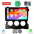 digital iq lenovo ssw 10479 cpa 9 multimedia tablet oem nissan 370z mod 2009 2012 extra photo 1