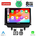 digital iq lenovo ssw 10362 cpa 9 multimedia tablet oem mazda 2 mod 2014 extra photo 1