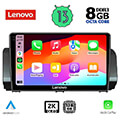 digital iq lenovo ssw 10109 cpa 9 multimedia oem dacia logan sandero jogger mod 2020 extra photo 1