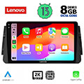 digital iq lenovo ssw 10460 cpa 9 multimedia tablet oem nissan micra mod 2017 extra photo 1