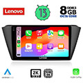 digital iq lenovo ssw 10582 cpa 9 multimedia tablet oem skoda fabia mod 2015 extra photo 1