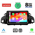 digital iq lenovo ssw 10160 cpa 9 multimedia oem ford kuga mod 2013  cmax mod 2011 extra photo 1