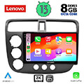 digital iq lenovo ssw 10187 cpa 9 multimedia tablet oem honda civic 4d mod 2001 2006 extra photo 1