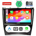 digital iq lenovo ssw 10404 cpa 9 multimedia oem mercedes c clk w203 209 mod 2004 2008 extra photo 1