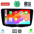 digital iq lenovo ssw 10672 cpa 9 multimedia tablet oem suzuki baleno mod 2016 extra photo 1
