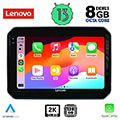digital iq lenovo ssw 10676 cpa 9 multimedia tablet oem suzuki ignis mod 2016 extra photo 1
