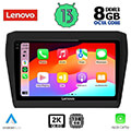 digital iq lenovo ssw 10686 cpa 9 multimedia tablet oem suzuki swift mod 2017 extra photo 1