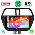 digital iq lenovo ssw 10689 cpa 9 multimedia tablet oem suzuki sx4 scross mod 2014 extra photo 1
