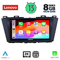 digital iq lenovo ssw 10371 cpa 9 multimedia tablet oem mazda 5 mod 2011 extra photo 1