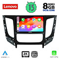 digital iq lenovo ssw 10437 cpa clima 9 multimedia tablet oem mitsubishi l200 mod 2015 extra photo 1