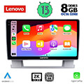 digital iq lenovo ssw 10482 cpa 9 multimedia tablet oem opel astra j mod 2010 2016 extra photo 1