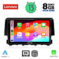 digital iq lenovo ssw 10191 cpa 9 multimedia tablet oem honda civic mod 2016 extra photo 1