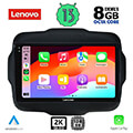 digital iq lenovo ssw 10290 cpa 9 multimedia tablet oem jeep renegade mod 2014 extra photo 1