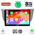 digital iq lenovo ssw 10345 cpa 9 multimedia tablet oem lexus rx 300 400 mod 2003 2008 extra photo 1