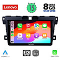 digital iq lenovo ssw 10389 cpa 9 multimedia tablet oem mazda cx7 mod 2006 2012 extra photo 1