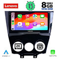 digital iq lenovo ssw 10395 cpa 9 multimedia tablet oem mazda rx8 mod 2008 extra photo 1