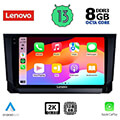 digital iq lenovo ssw 10573 cpa 9 multimedia tablet oem seat arona mod 2018 extra photo 1