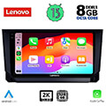 digital iq lenovo ssw 10391 cpa 10 multimedia tablet oem mazda cx9 mod 2006 2015 extra photo 1