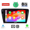 digital iq lenovo ssw 10597 cpa 10 multimedia tablet oem skoda octavia 7 mod 2013 2021 extra photo 1