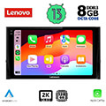 digital iq lenovo ssw 10584 cpa 10 multimedia tablet oem skoda karoq kodiak mod 2016 extra photo 1