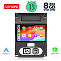 digital iq lenovo ssw 10477 cpa 10 multimedia tablet oem nissan xtrail mod 2007 2013 extra photo 1
