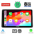 lenovo ssw 10453 cpa 10 multimedia tablet oem nissan juke mod 2021gt extra photo 1
