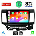 digital iq lenovo ssw 10434 cpa 10 multimedia tablet oem mitsubishi lancer mod 2008 extra photo 1